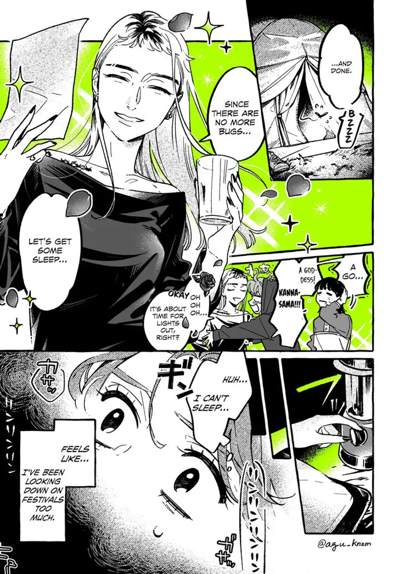 Page 1 of Chapter 84: The Guy She Was Interested in Wasn't a Guy at All Chapter 84